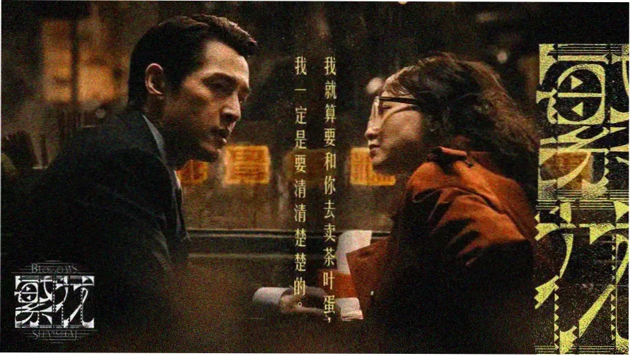 555电影在线免费观看 热门推荐