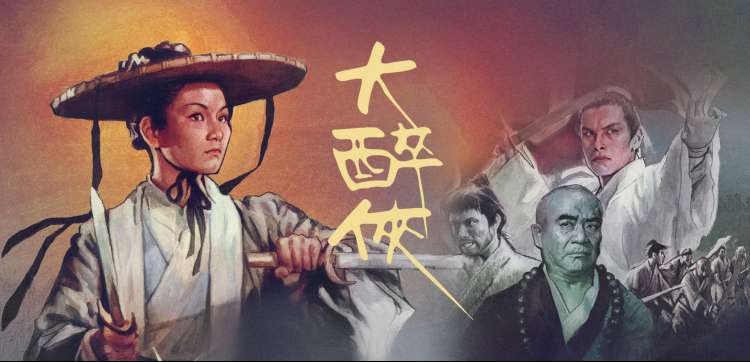 555电影在线免费观看 动漫新番