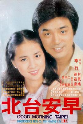 阿凡达3 555电影在线免费观看