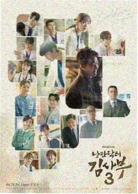 西部世界第四季 555电影在线免费观看
