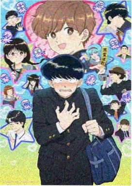 鬼灭之刃 锻刀村篇 555电影在线免费观看